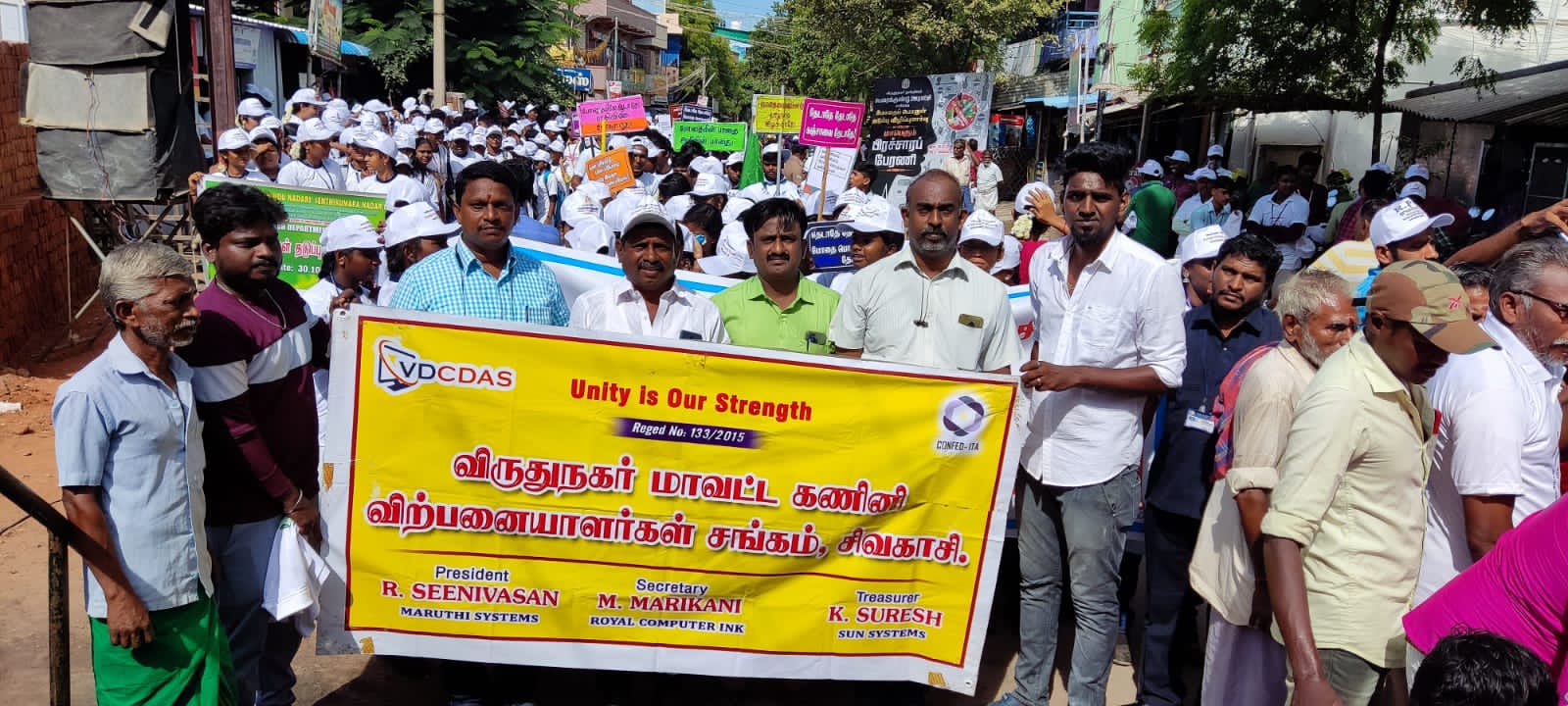 VDCDAS ANTI DRUG AWARENESS RELLY image 1