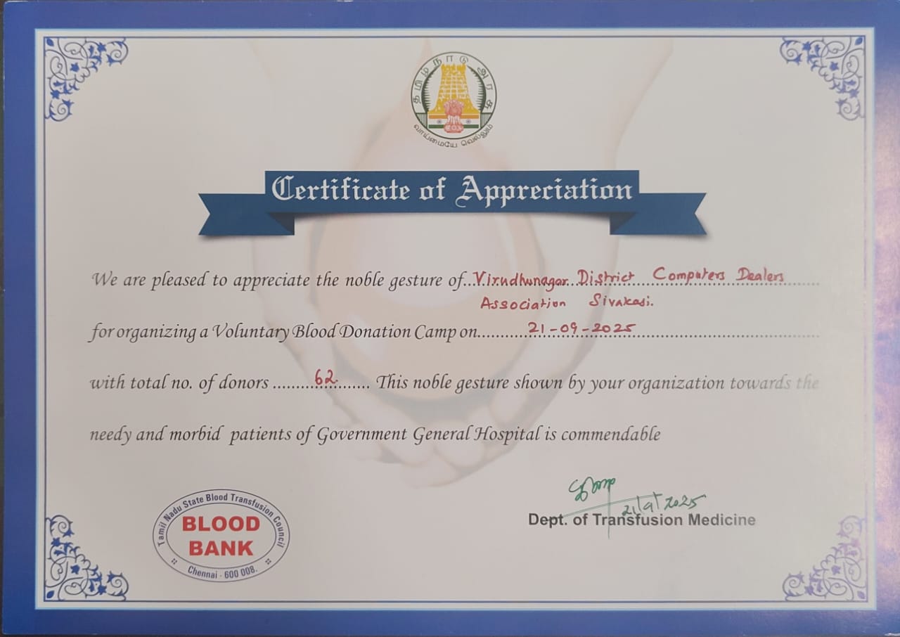 VDCDAS BLOOD CAMP thumbnail