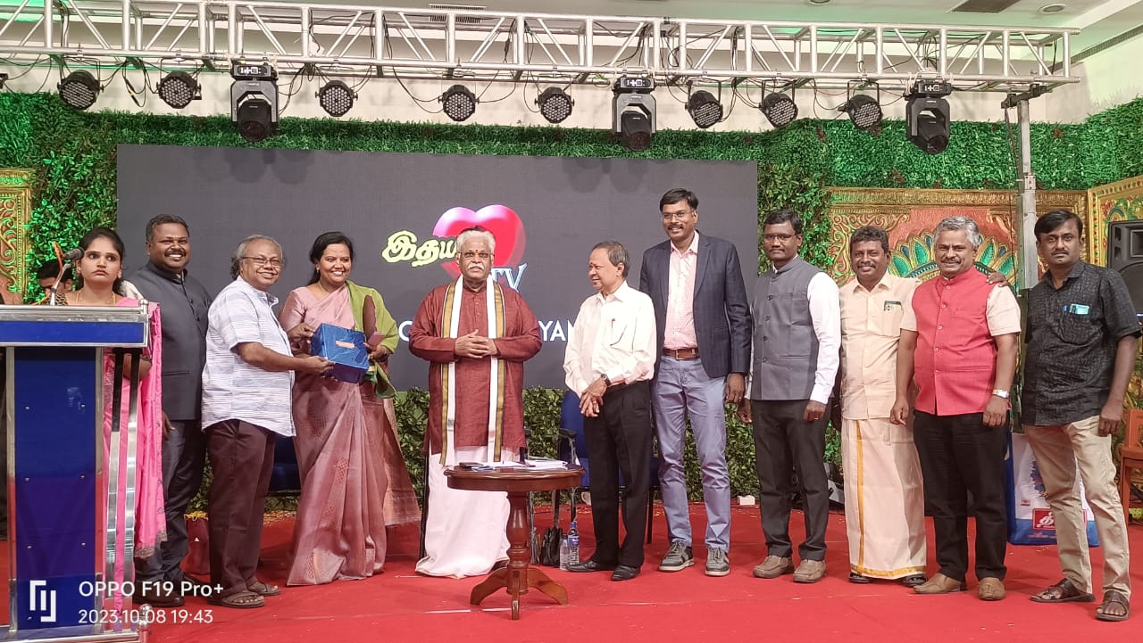 VDCDAS PATTIMANTRAM image 1