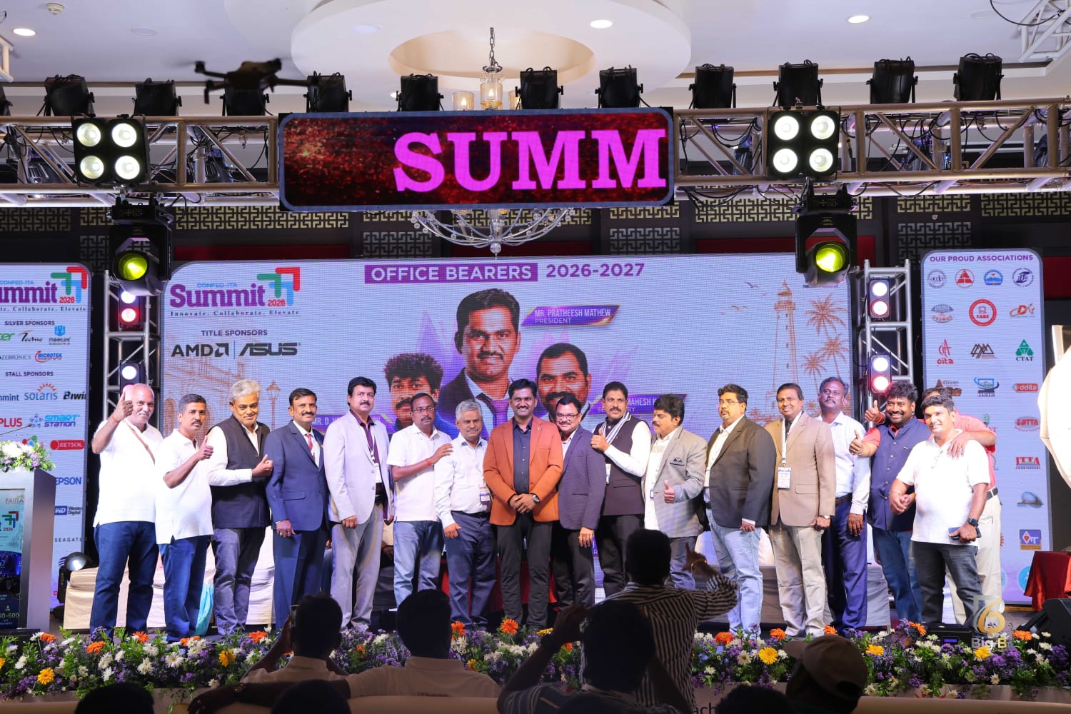 Summit 2026